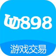 UU898游戏交易平台App
