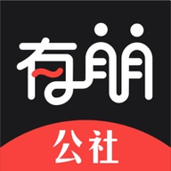 有朋公社app免费版