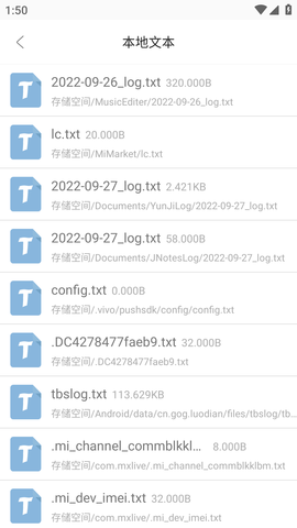 一天阅读器APP去广告纯净版