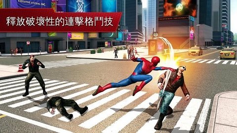 超凡蜘蛛侠2手机游戏破解版