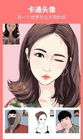 君瑞拍拍相机App