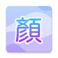 君瑞拍拍相机App官方版