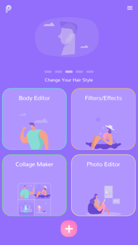 Photonic最新版