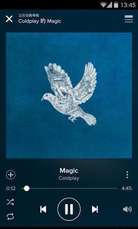 spotify免费版