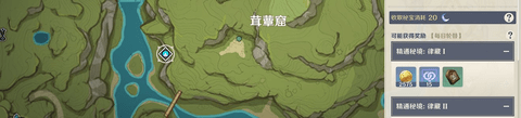 原神妮露培养突破素材全收集路线图文攻略教程