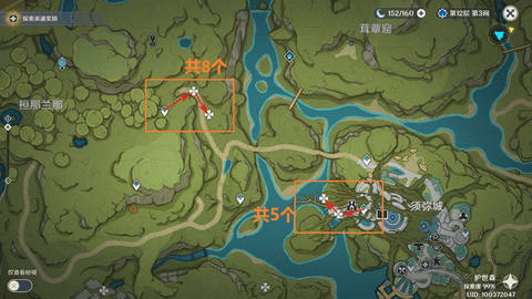 原神妮露培养突破素材全收集路线图文攻略教程