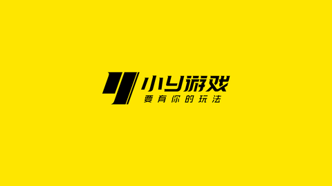 小y游戏厅TV版