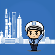 上海电子行驶证app官方版