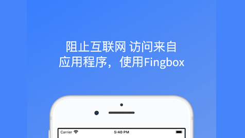 Fing网络扫描仪App专业破解版