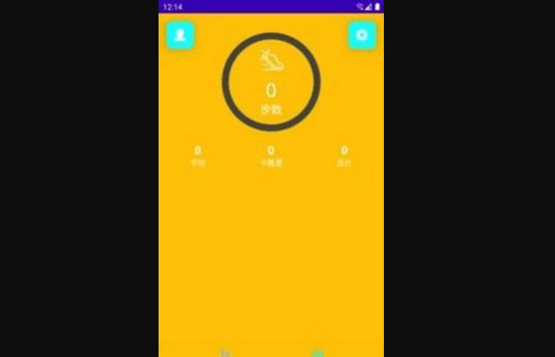丫丫计步App安卓版