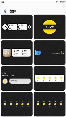 Overdrop Weather Pro(实时天气查询)App