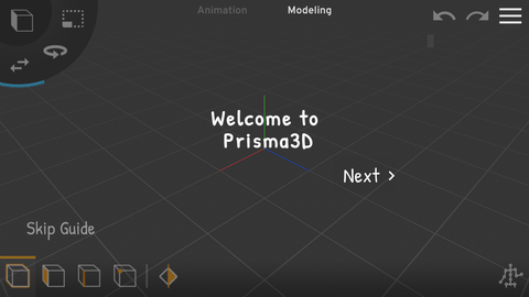 Prisma3D建模软件手机版