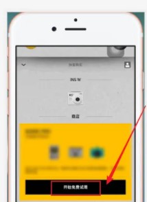 NOMO CAM相机安卓破解版