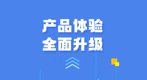 S365安卓最新版