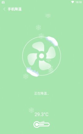 新麦助手垃圾清理App最新版