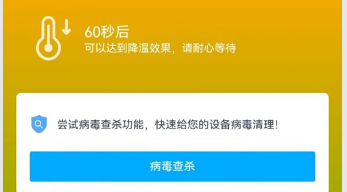 菠萝手机助手安卓版