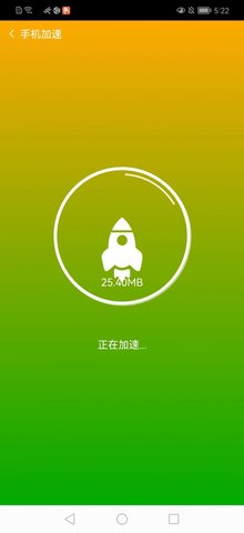 菠萝手机助手安卓版