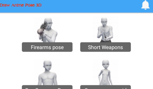 Draw Anime Pose 3D动漫绘制App