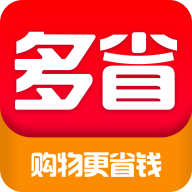 多省省App手机版