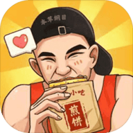 我的煎饼摊游戏最新食谱大全 我的煎饼摊游戏怎么存档