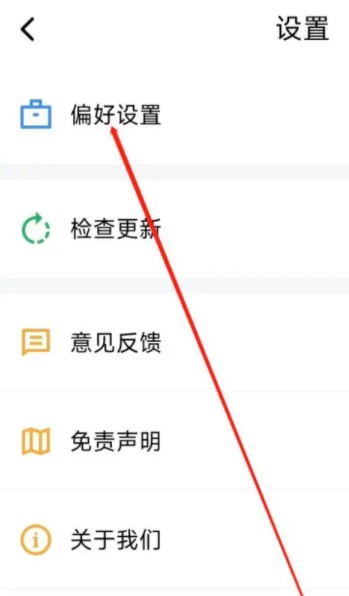 9X阅读器免费版
