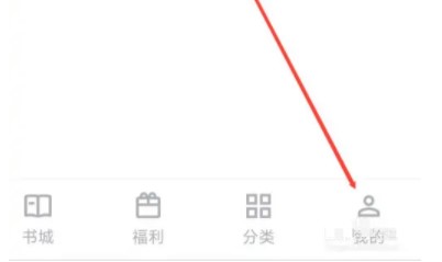 9X阅读器免费版