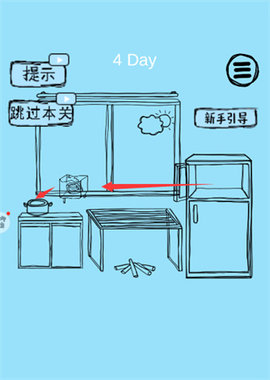 脑力大比拼无限道具版