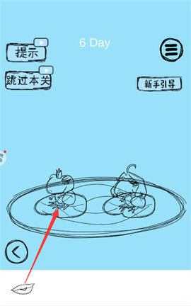 脑力大比拼无限道具版