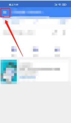 谷歌翻译器手机版APP