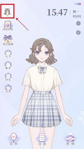 我的次元破解版