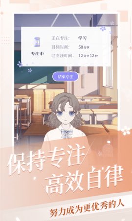 我的次元破解版