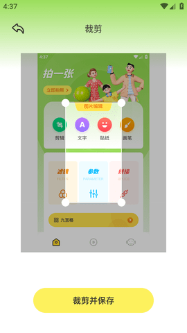 VS编辑器安卓手机版