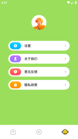 VS编辑器 (6)