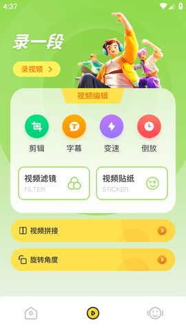 VS编辑器 (5)
