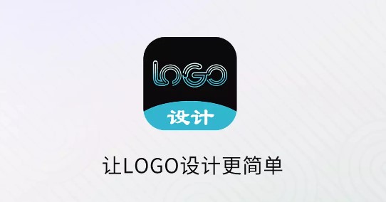 logo设计教学软件免费会员版