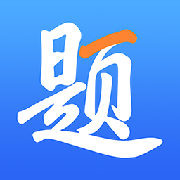乐在题中App手机版