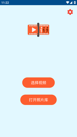 Video Photos破解高级版
