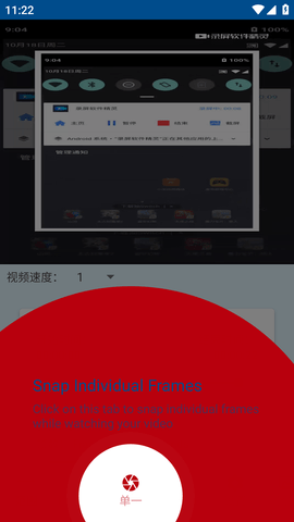 视频照片 (3)