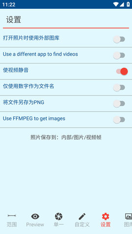 视频照片 (5)
