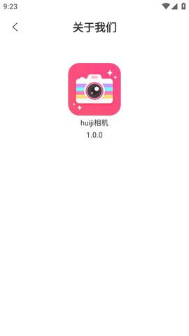huiji相机 (1)