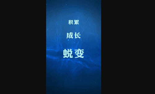 数字住培App手机版