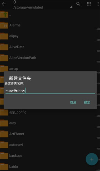 1666081950171862