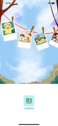LeLe Cam相机App手机版