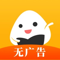 饭团追书App永无广告版