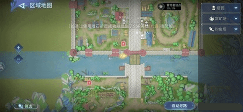 风色幻想命运传说大世界宝箱位置图文详细攻略