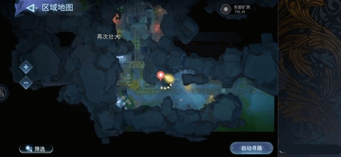 风色幻想命运传说大世界宝箱位置图文详细攻略