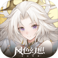 风色幻想命运传说最新礼包兑换码大全
