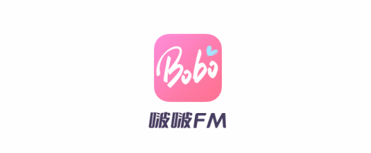 啵啵FM官方正版2023