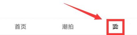 可立拍相机App官方版