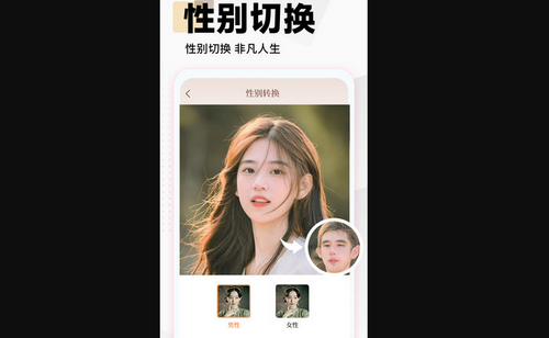 照片时光馆App手机版